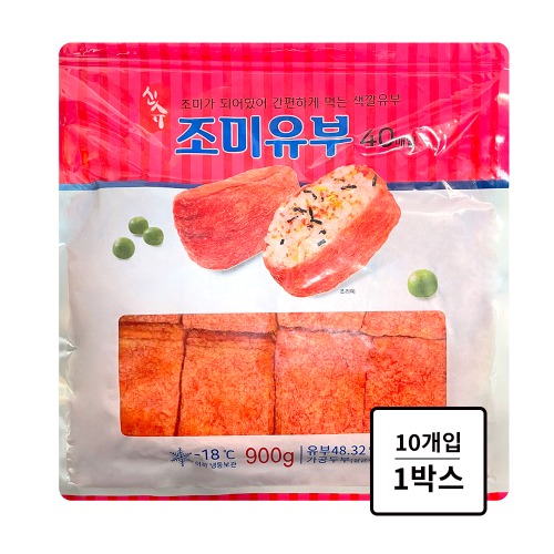 신슈 분홍조미유부 40pX10개 1박스