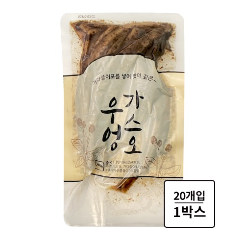 가쓰오우엉 김밥용 200g 업소용식자재 쇼핑 코우몰