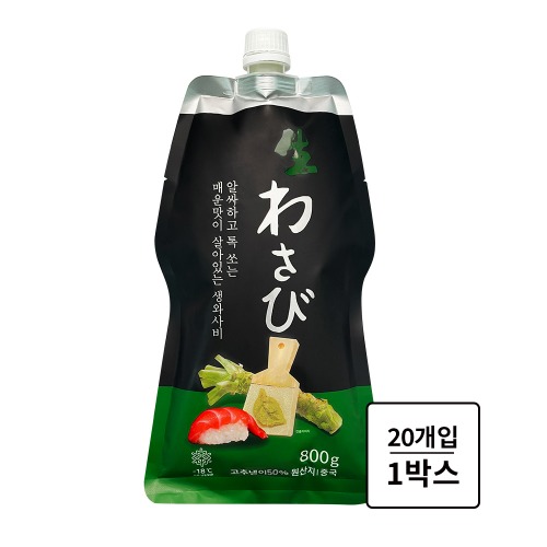 코우 생와사비 초밥용 800g 업소용식자재도매 코우인터내셔널 코우몰